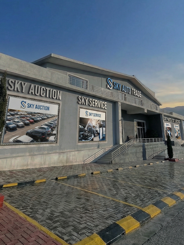 Duhok Branch - Main Office